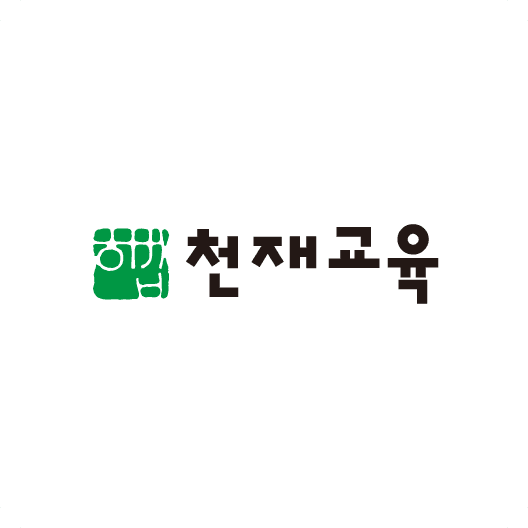 교육1